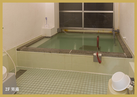 赤倉山荘五城目町あきたマチムラ漫遊