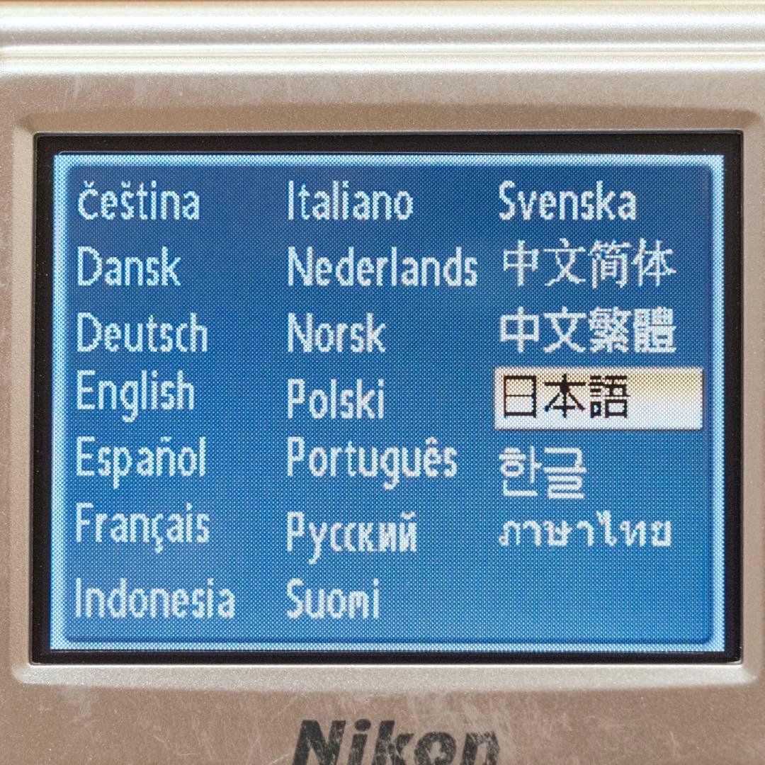 メーカーがおすすめする2024年最強の「コンデジ」7選！特徴・シーン別に登山向けおすすめモデルを徹底比較YAMA HACK ヤマハック