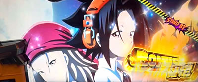 吉宗 掲示板P-WORLD パチンコ・パチスロ機種情報