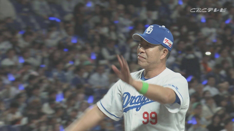 保守速報 - SearchX