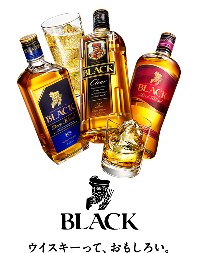 ニッカウイスキーのおすすめの種類と定価についてご紹介！Dear WHISKY
