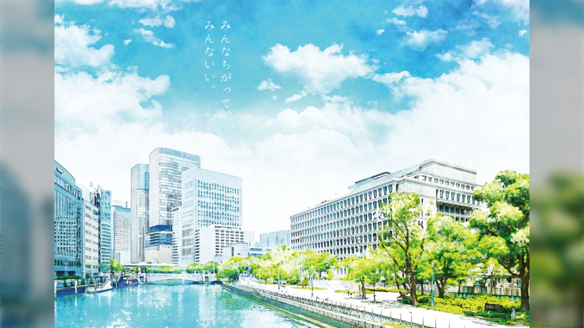 Twitter X のまとめの作り方・メリットを解説！最適なツールとは？ - 集まる集客®︎総研