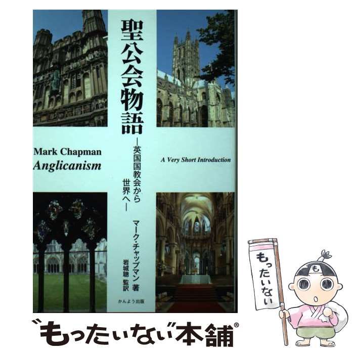 ジョン・レノンの殺害犯マーク・チャップマン、10度目の仮釈放申請も却下！cinemacafe.net