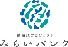 ダイハツディーゼル、50年ぶり新工場 舶用大型エンジン生産自動車・輸送機 ニュース日刊工業新聞 電子版