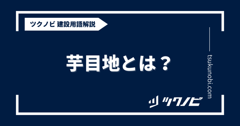 英語スラング「rip」「R.I.P.」の意味とは？何の略語か解説 – スッキリ