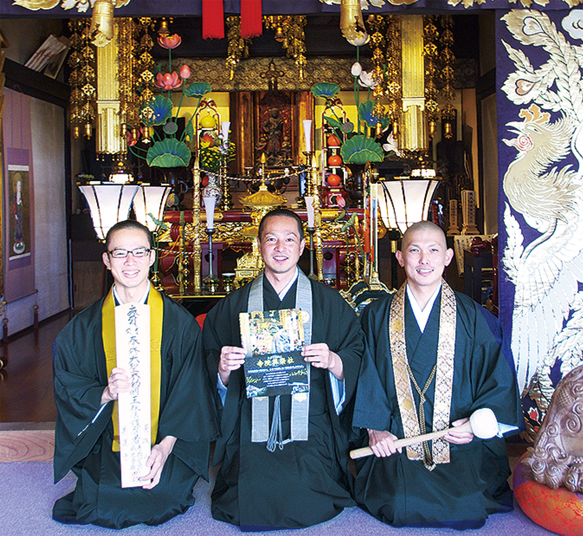 家族葬のお布施について 富田林市や河内長野市の場合小規模化してきている近年の葬儀について詳しく解説富田林の家族葬専用ホール天翔はいつでも安心の２４時間対応家族葬の天翔