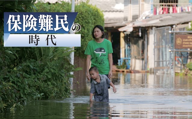 ディスクロージャー「日本支店の現状」Swiss Re