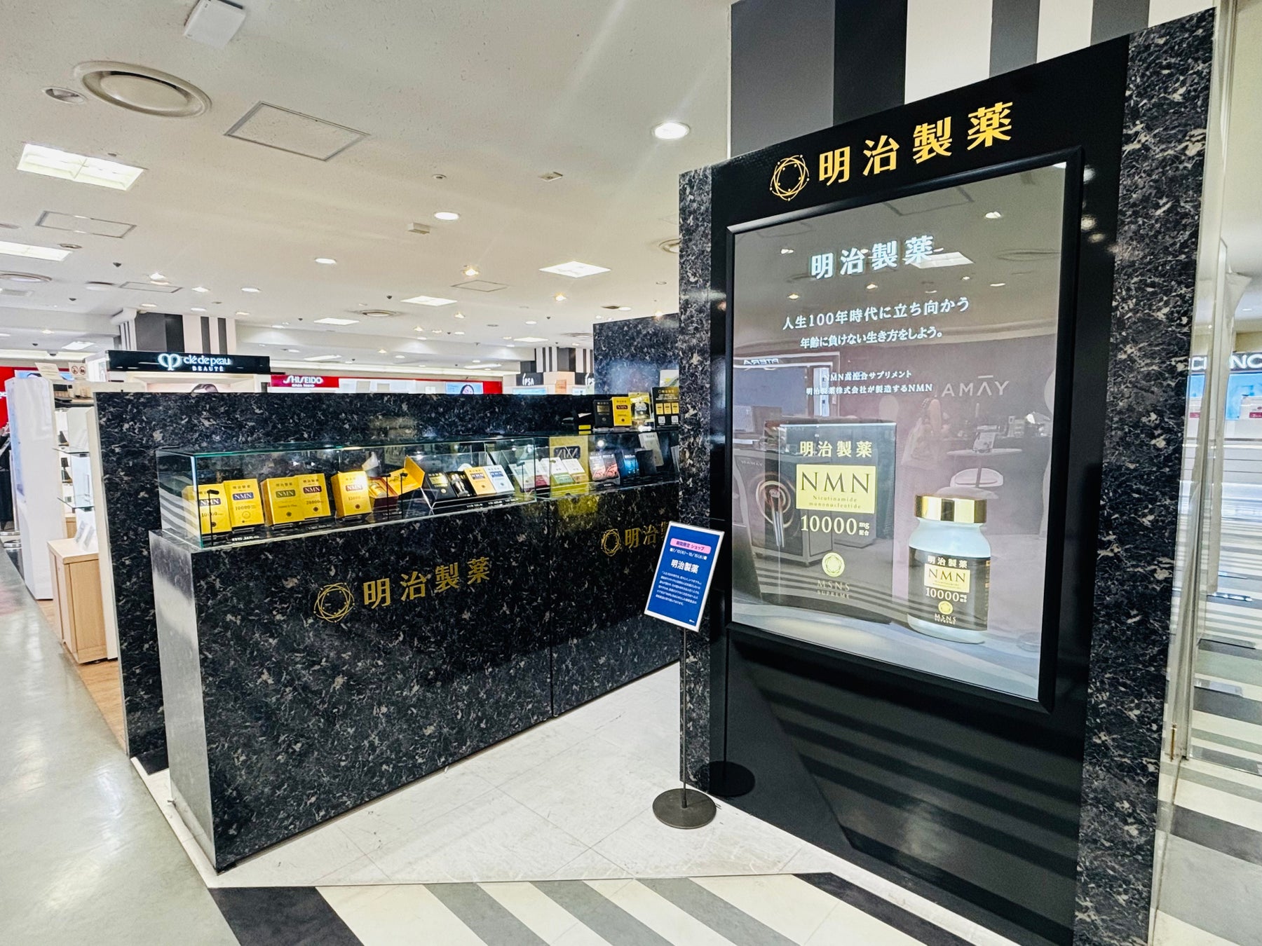 平成４年度優秀ヒット賞=明治製菓「ラッキーミニアーモンド」受賞 - 日本食糧新聞・電子版