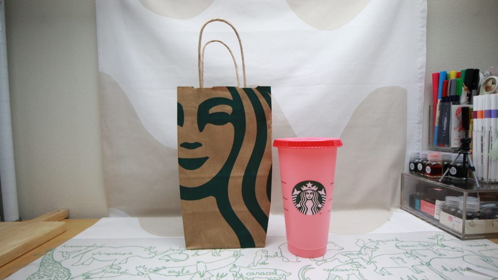 スターバックス クリスマス ミニサイズ 紙袋 限定 ギフトタグ ロゴ ショッパー 手提げ 袋 ミニ ギフト プレゼント ラッピング スタバ 新品détails d'articlesJDirectItems AuctionOne Map by FROM JAPAN