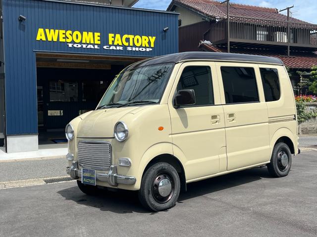 エブリイワゴン アウトドア カスタム」の中古車を探す カーセンサー