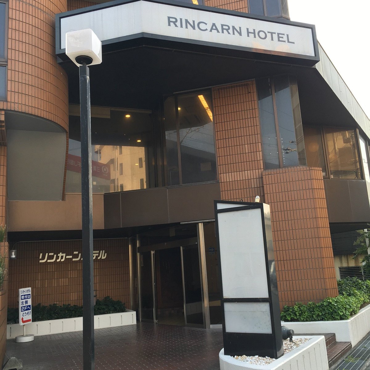 ホームズ デュオプレステージ宝殿駅前クレスト 加古川市 の賃貸・中古情報