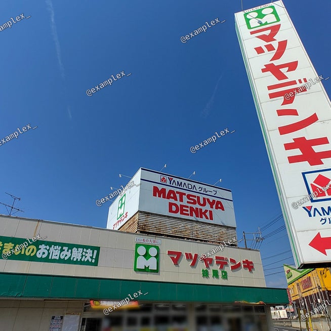 マツヤデンキ 鶴橋店 大阪市天王寺区舟橋町エキテン byGMO