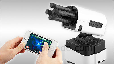 HG ジム・スナイパーカスタム ミサイル・ランチャー装備レビュ