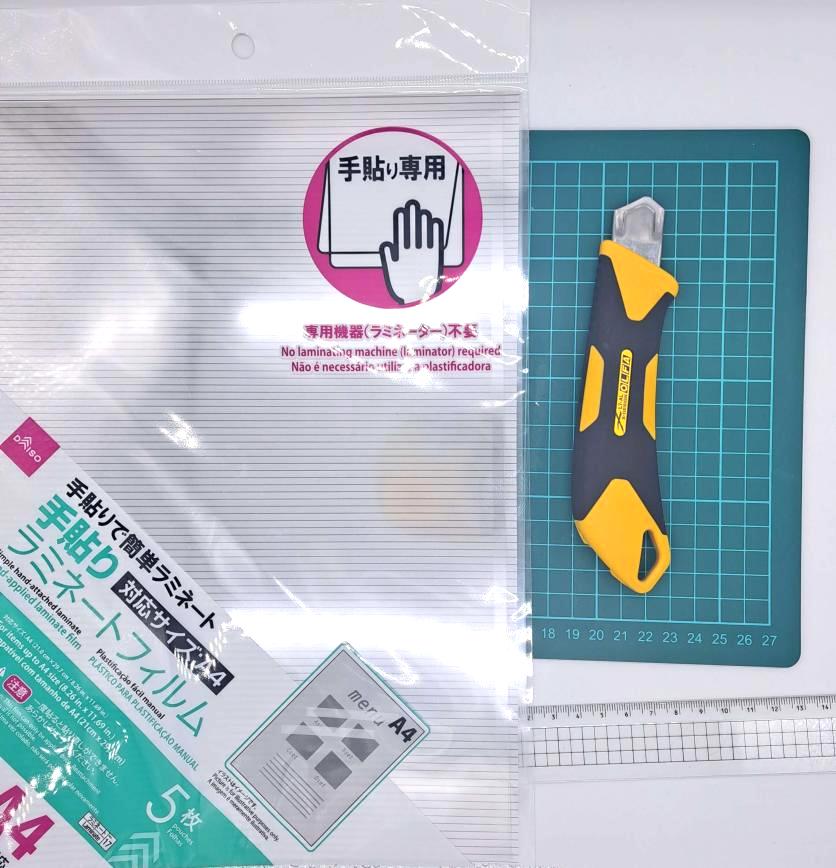 ダイソーの手貼りラミネートフィルムがすごい！栞やインテリアに活用しようブランド品の買取ならエコリング