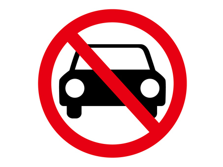 イラストポップの無料素材道路標識-通行止め等の規制標識