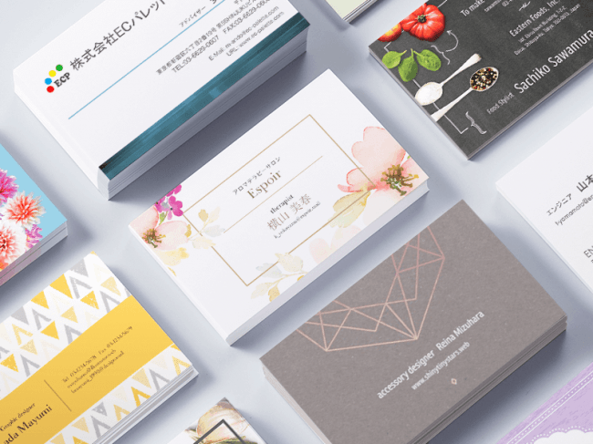 名刺デザインを作れない人に評判のVistaprint、超簡単な作成手順まとめ名刺のすすめ