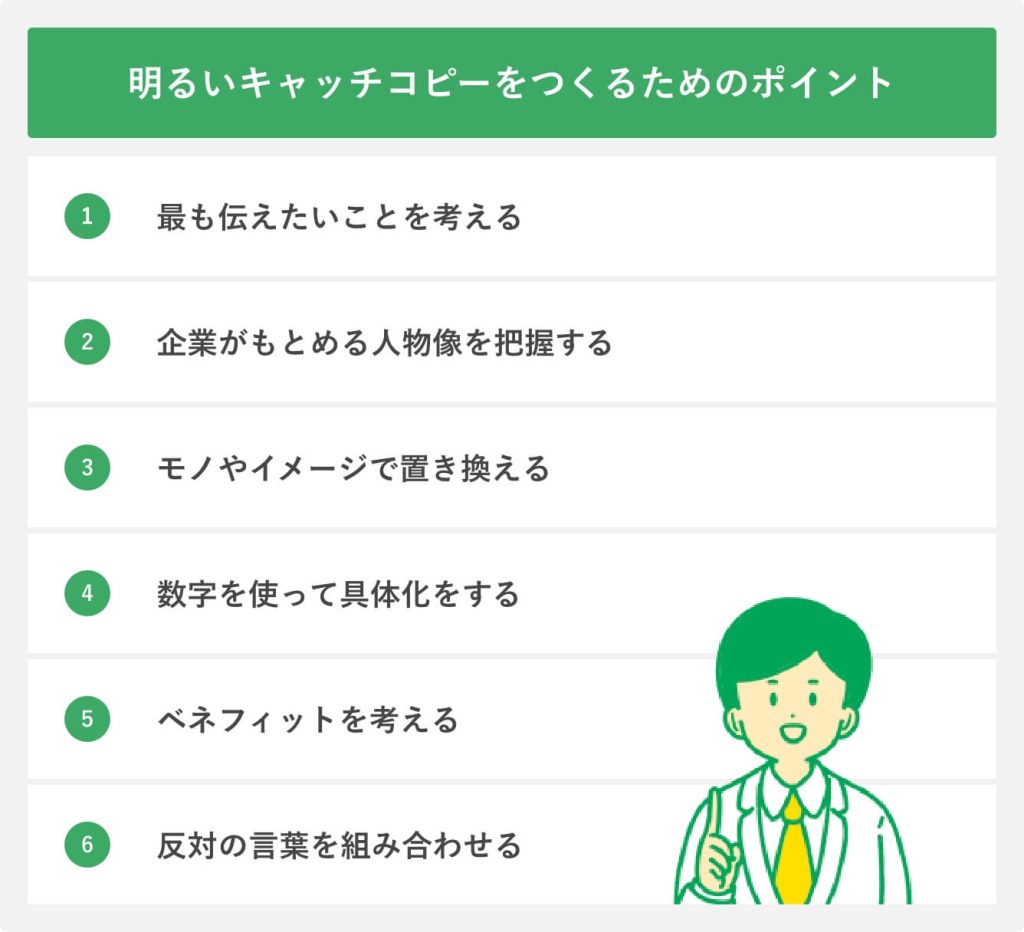 澪・モンスター🦇🧊 LEIWANon X: 