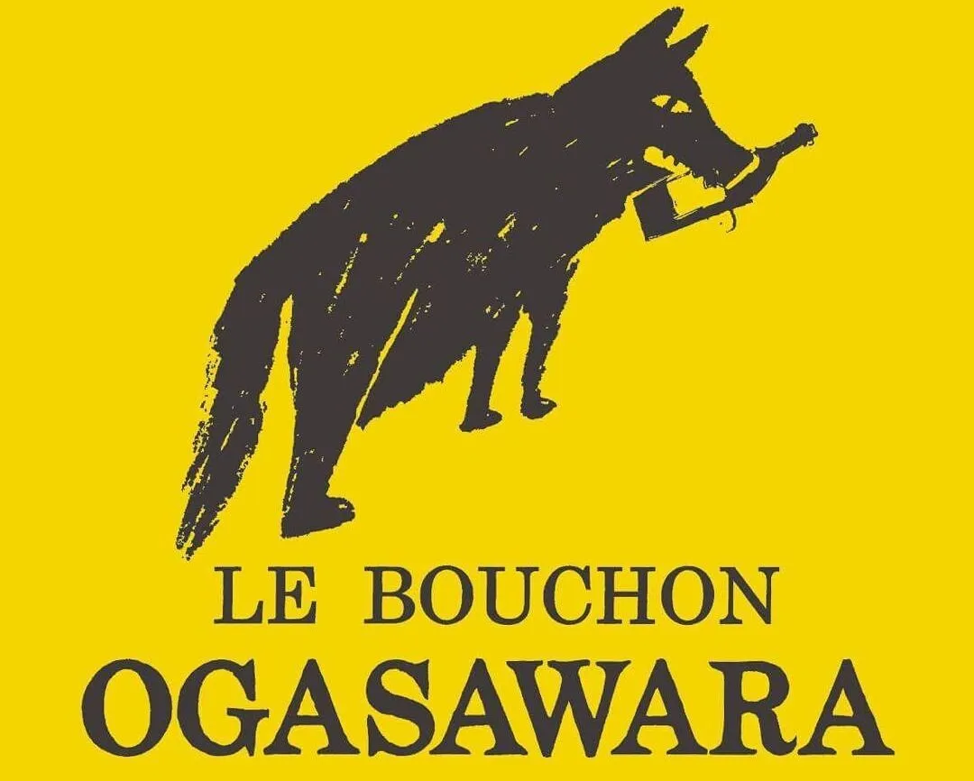 レストラン ブーション向日葵のブログ