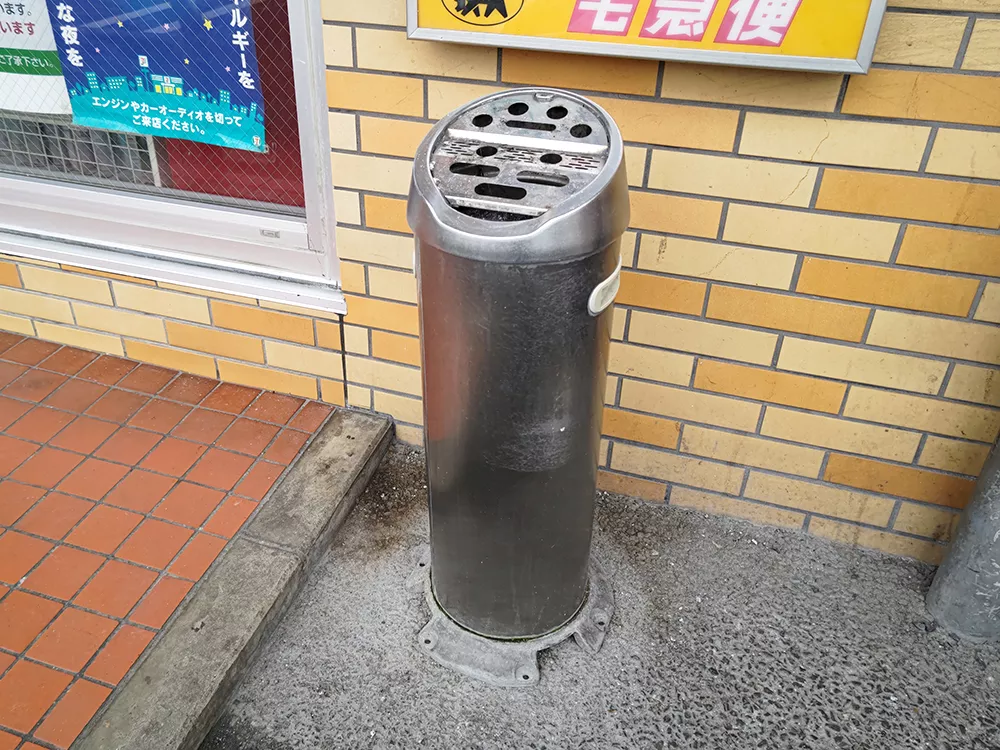 高円寺駅 喫煙所 - 駅前喫煙所LaB