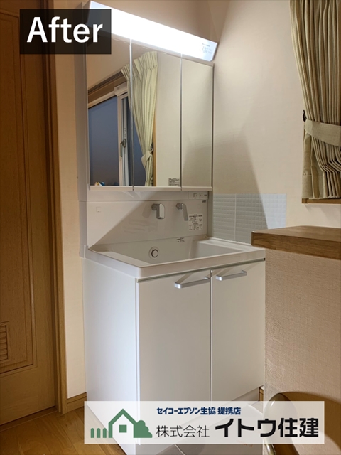 洗面所リフォームの料金相場 各社比較料金相場.jp