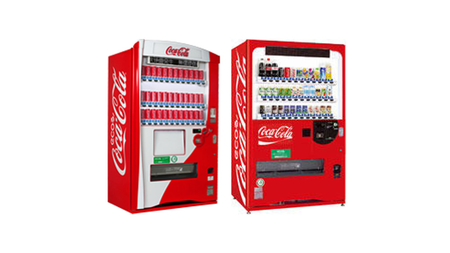 ユニバーサル自販機自動販売機の種類自販機設置のご案内