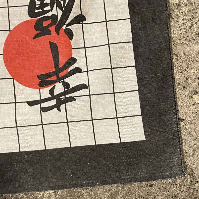 USA製 Yankees 6panel cap kanji 漢字 MLB