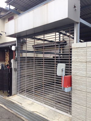 地下車庫工事がけ崩れ・擁壁工事、地下車庫工事、宅地造成の専門会社 横浜・川崎泰成