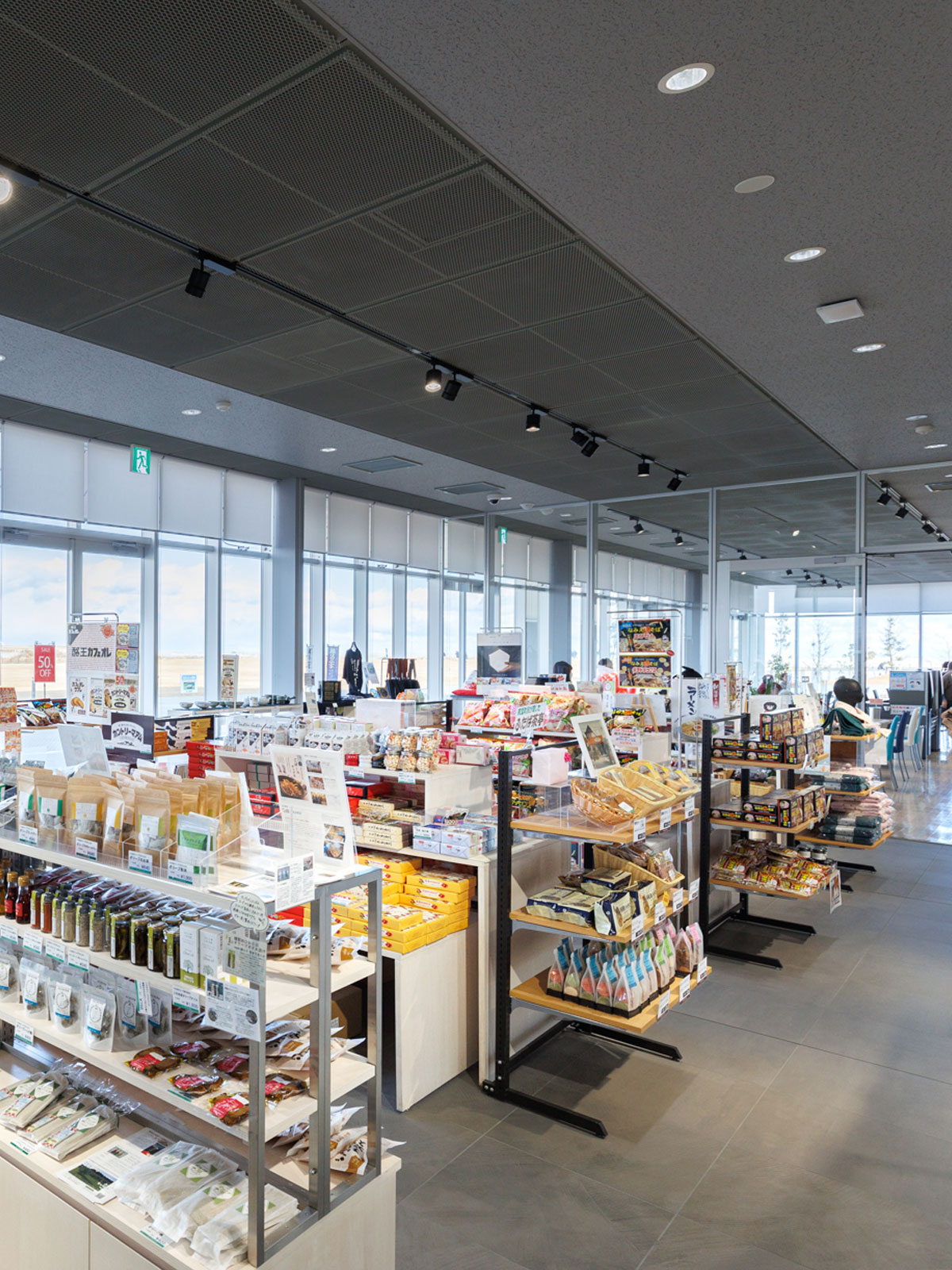 双葉町産業交流センター クチコミ・アクセス・営業時間浪江・富岡・川内 フォートラベル