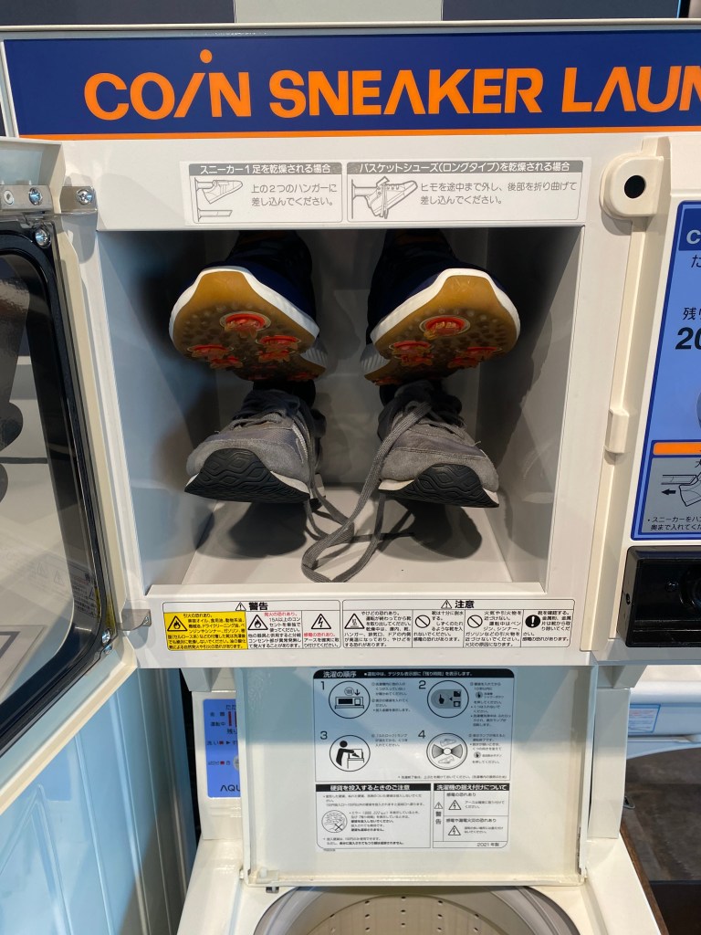 安全靴の洗い方 コインランドリーや洗濯機・乾燥機は使えるか解説リョクシン
