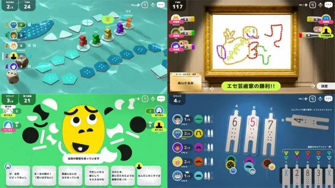 FMVゲーム 無料無料ゲームが毎月更新！ - FMVマイページ: 富士通パソコン