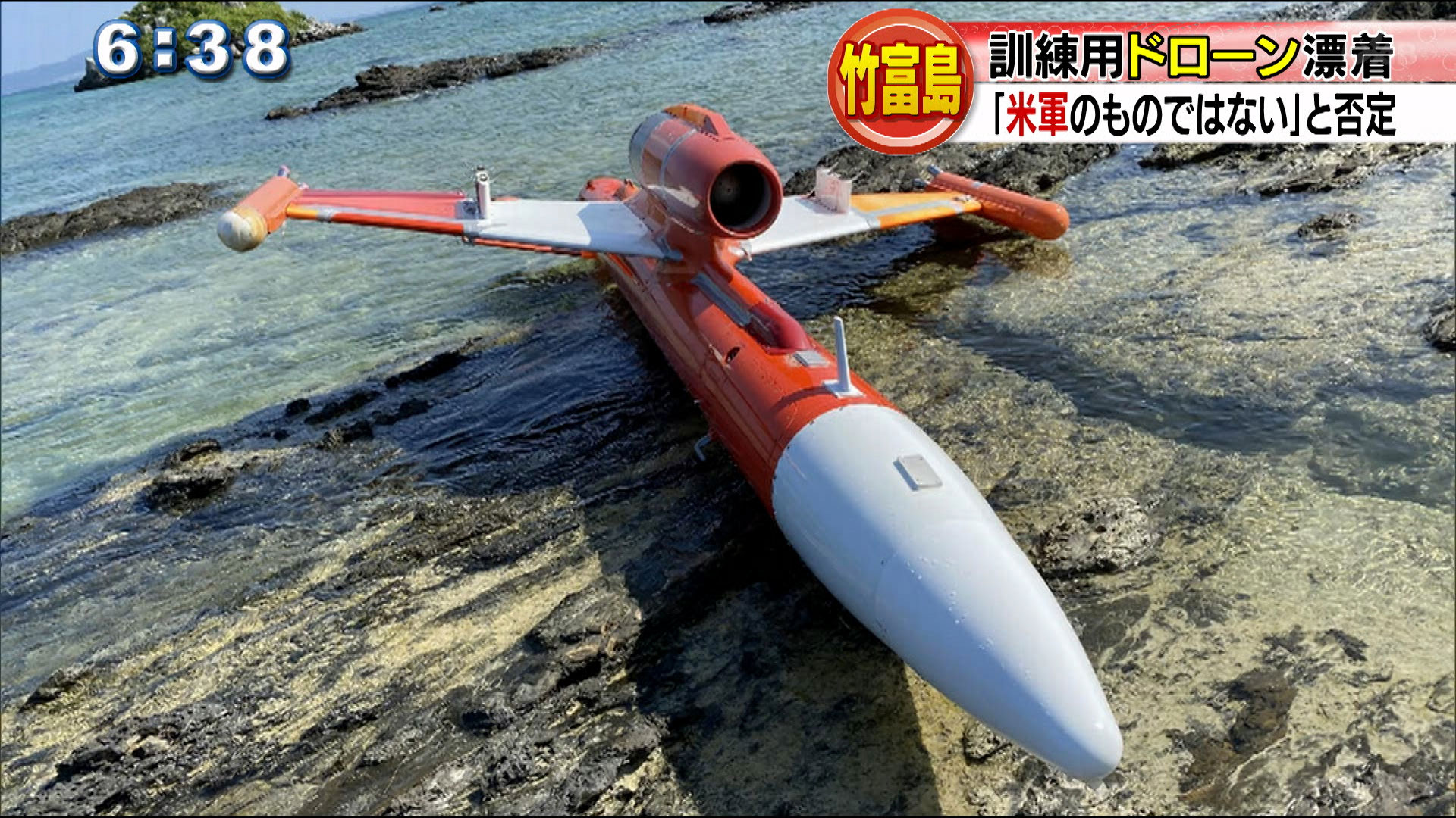 830点を超える無人戦闘機のストックフォト、写真、そしてロイヤリティフリーの画像 - iStock