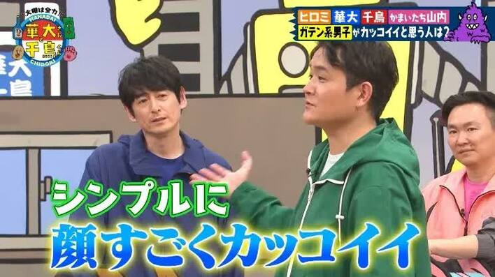 カッコイイハンサムな現場作業員 肉体労働 ガテン系の転職や求人に クローズアップの写真素材106656261- PIXTA