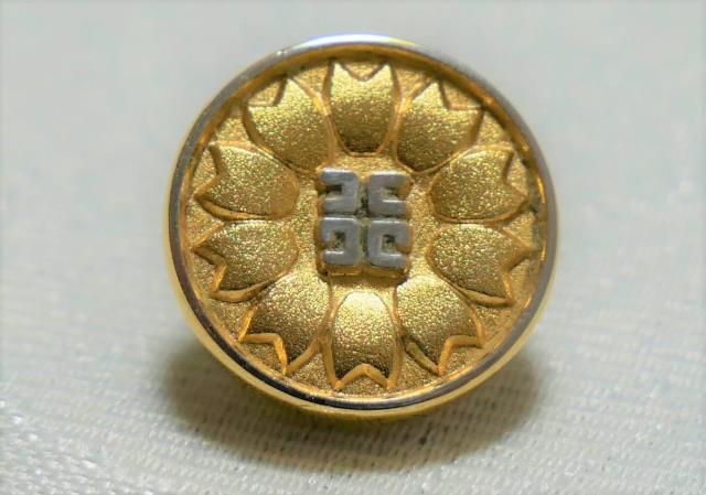 オリジナルロゴ制作さがみ行政書士法人 様株式会社ハーモナイズ