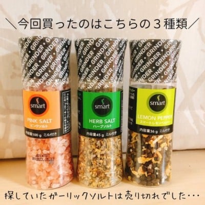 キャンドゥ 売り切れ前に買っちゃえ♪「ハローキティ人気グッズ」おすすめレビューイチオシichioshi