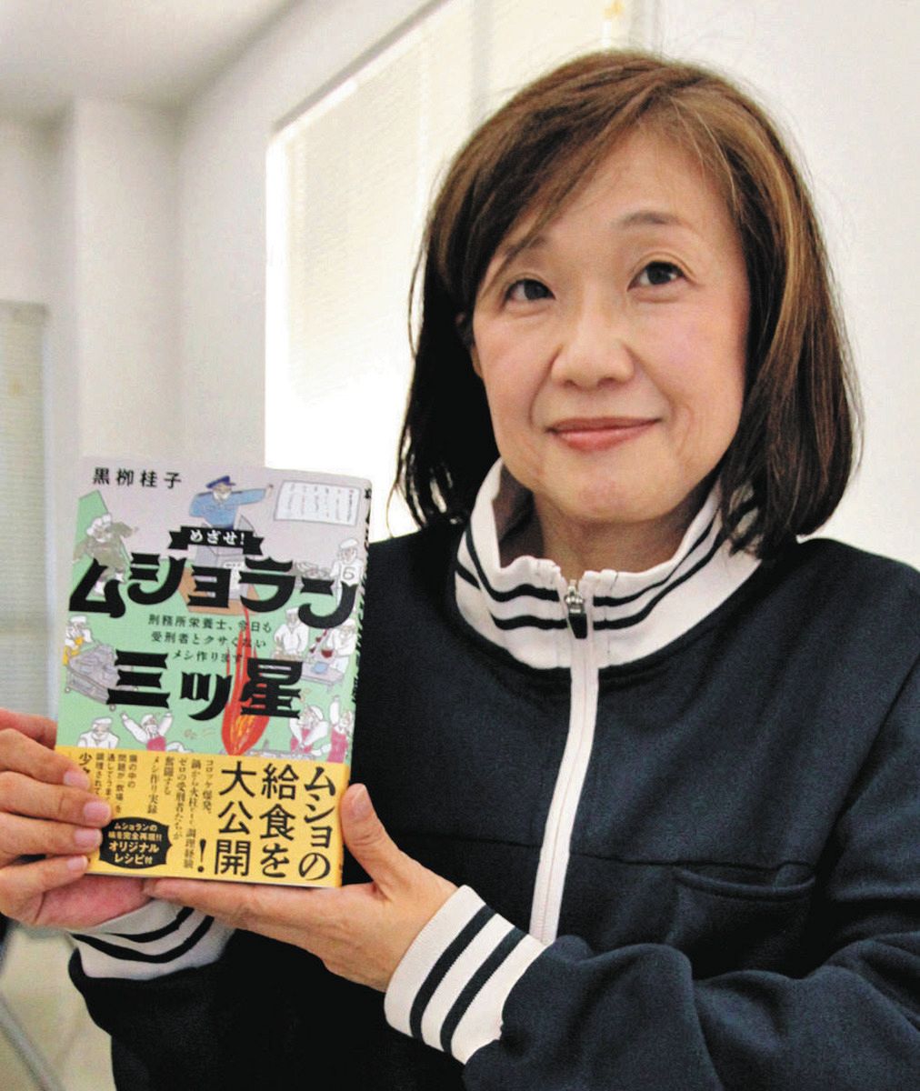 名古屋刑務所で、2人の人と面接をさせてもらい、これからのことを話し合わせてもらった。夜は、鑑別所から社会に帰ってきた青年と夜ご飯を一緒に食べた。留置場や 鑑別所の面会室の時より、お互い、いろんなことをフリーに話し合えて心地よかった。これから！鑑別所