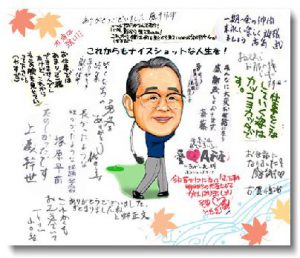 退職無料テンプレートデザイン。イラストや画像付きも豊富 - Canva キャンバ