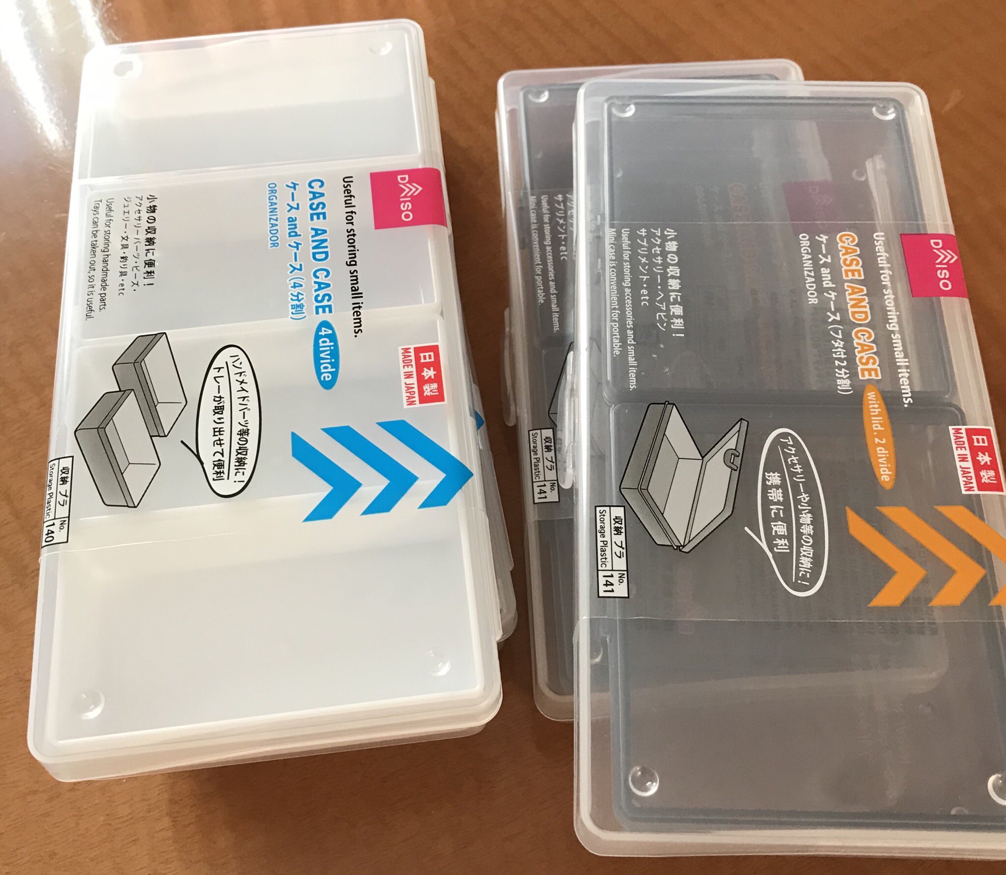 アクセサリートレイ ダイソー DAISO 新品 収納 小物入れYahoo!フリマ 旧PayPayフリマ