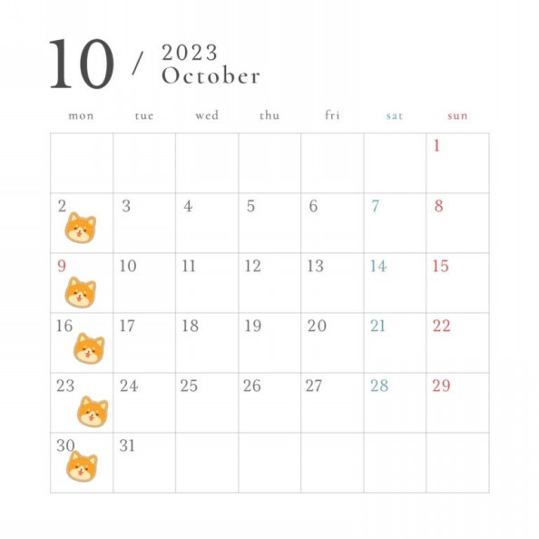 リベルテ 夏季休業のお知らせ平塚 小田原 秦野 開成町 ヤマハ音楽教室・英語教室・楽器販売の事なら大村楽器店