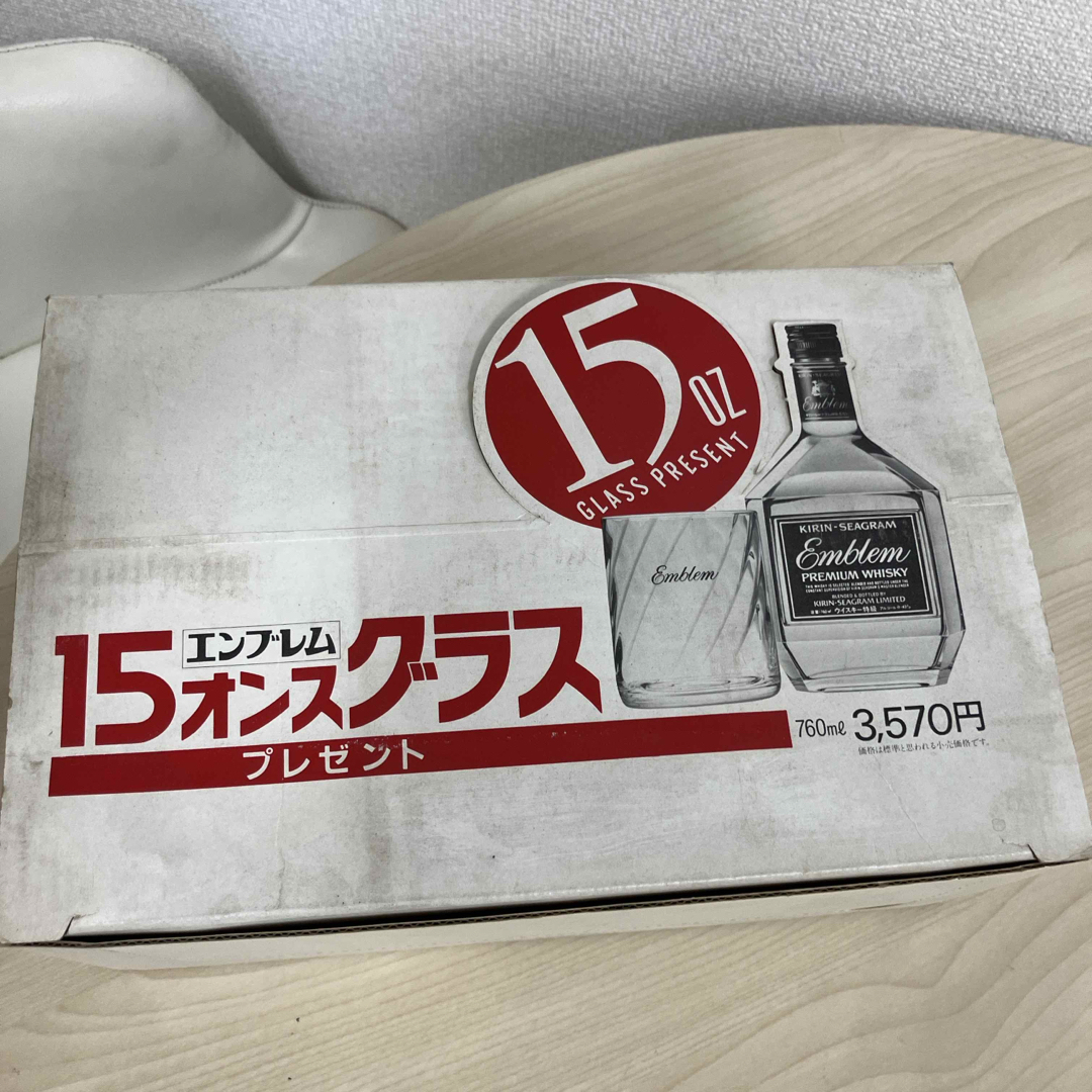 卸売ウイスキー試飲グラス カスタムロゴ彫刻 ロウボール飲料タンブラー 結婚式用