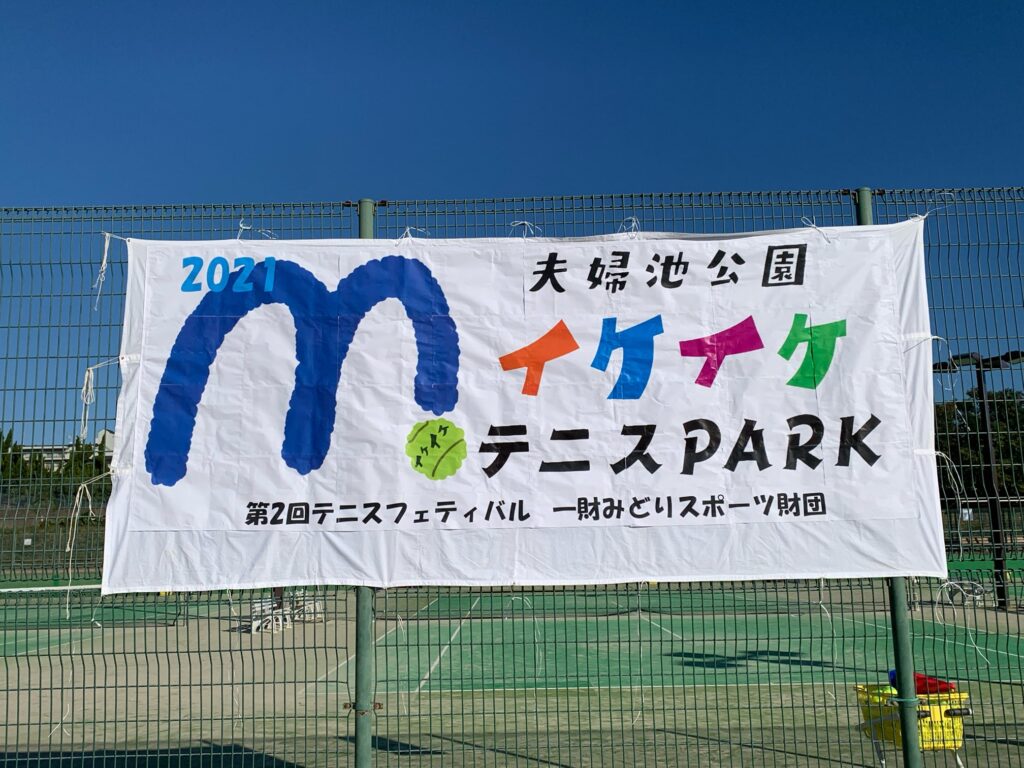 イケボ」ってわかるよね ？今のうちに知っておきたい 正しい意味と使い方オリコンニュース ORICON NEWS