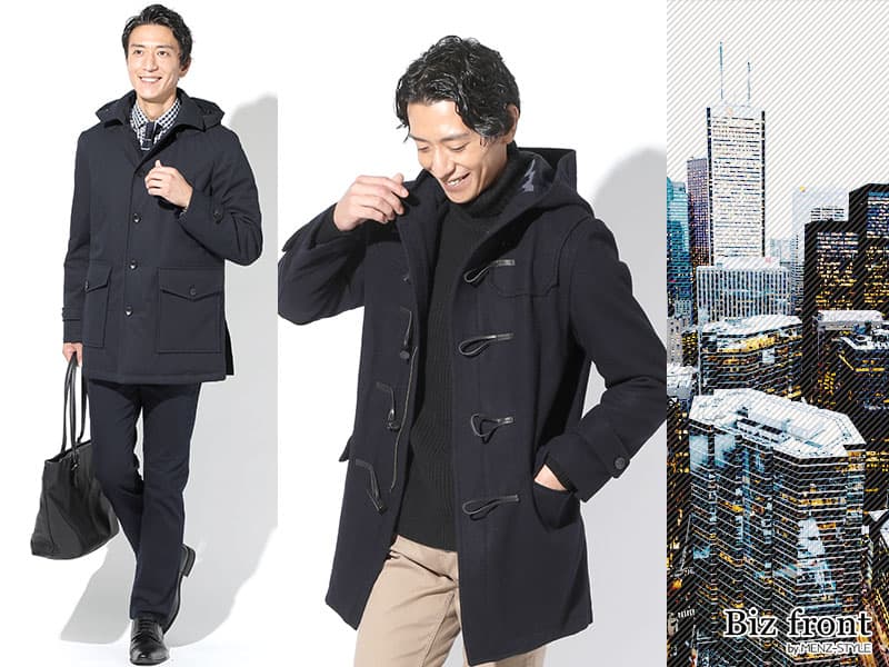 きちんと見えて着回し力抜群！オフィスカジュアルの選び方UNIQLO TODAY'S PICK UP