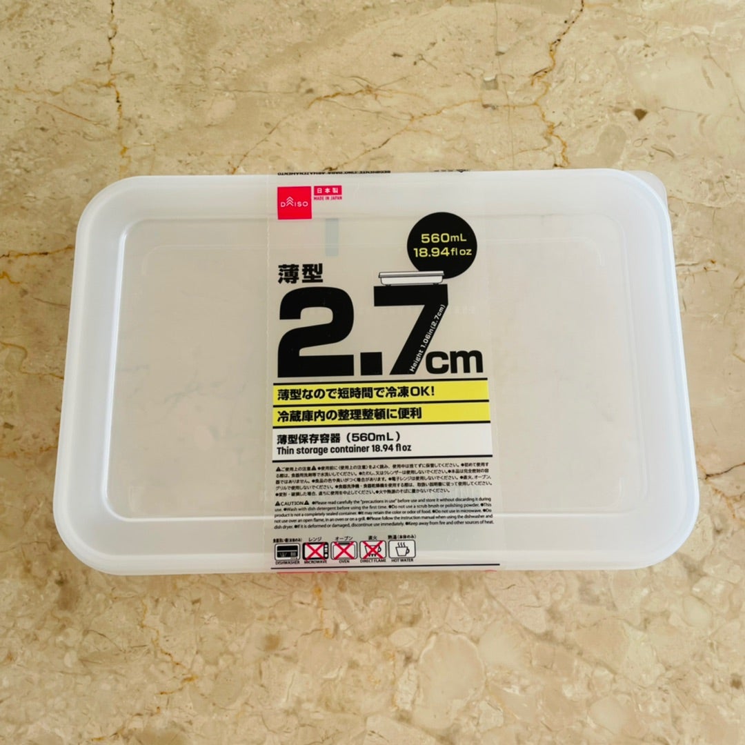 コスパ最高な100均グッズ！ ＆ 冷蔵庫の収納が100円ですっきり♪と、ちょこっと追加ポチレポ : いつでも、HOME Powered byライブドアブログ