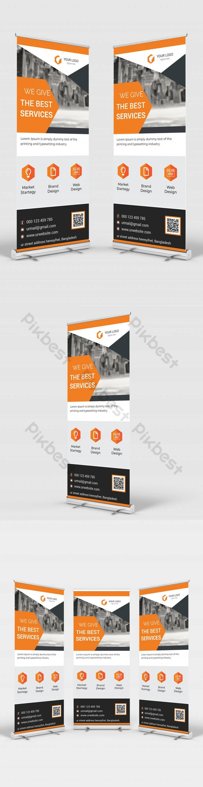 ロールアップバナー印刷 W850大判プリントの達人