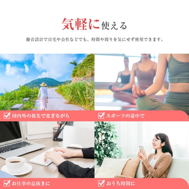 肩こり おすすめネックマッサージャー機器 CofoNeckProコフォネックプロ 低周波疲れ疲労回復腰痛首PCパソコン作業仕事癒しコロナ禍生活健康グッツアイテム便利家電マクアケ健康