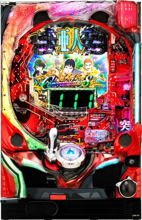 P亜人199ver 釘読み 止め打ち ボーダー 機種解説パチンコ必勝教室