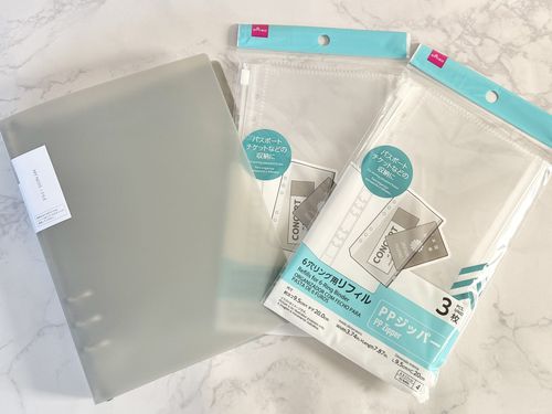 セリア「コレ使えばお金が貯まる」とウワサのケースが思ってた以上に使いやすい！サンキュ