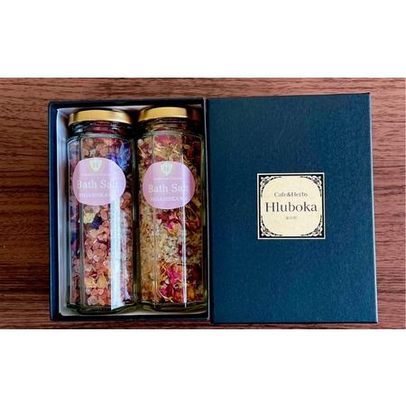 ローズマリーソルト松家農園