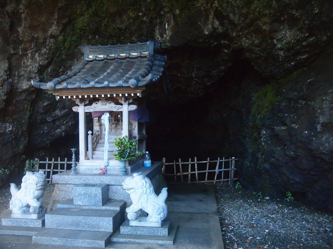 越前海岸の絶景 落ち着かないトイレ - 呼鳥門のクチコミ - じゃらんnet