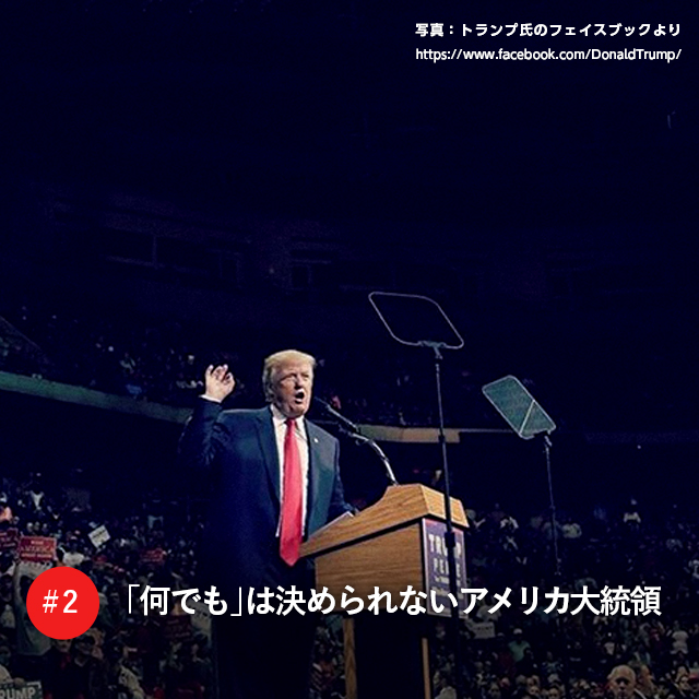 検索してはいけない言葉の新着記事アメーバブログ アメブロ