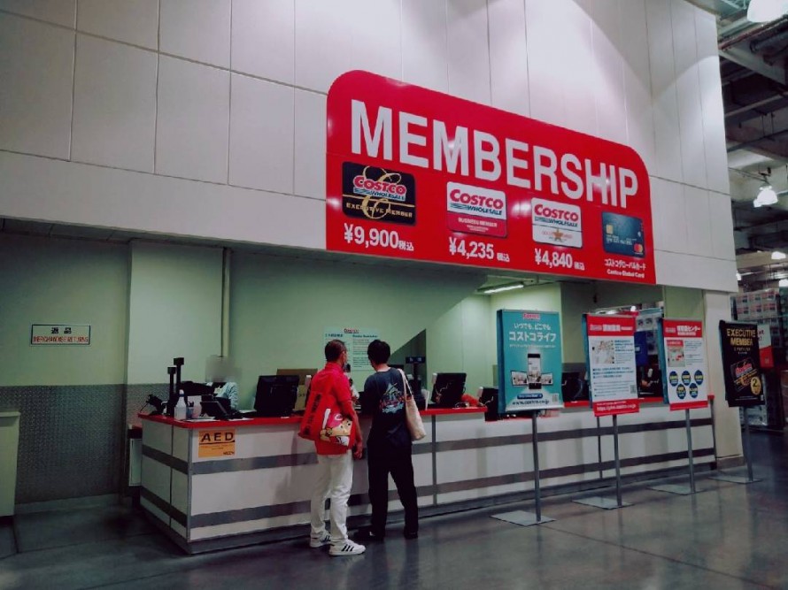 コストコの退会はオンラインではできません！退会方法を解説